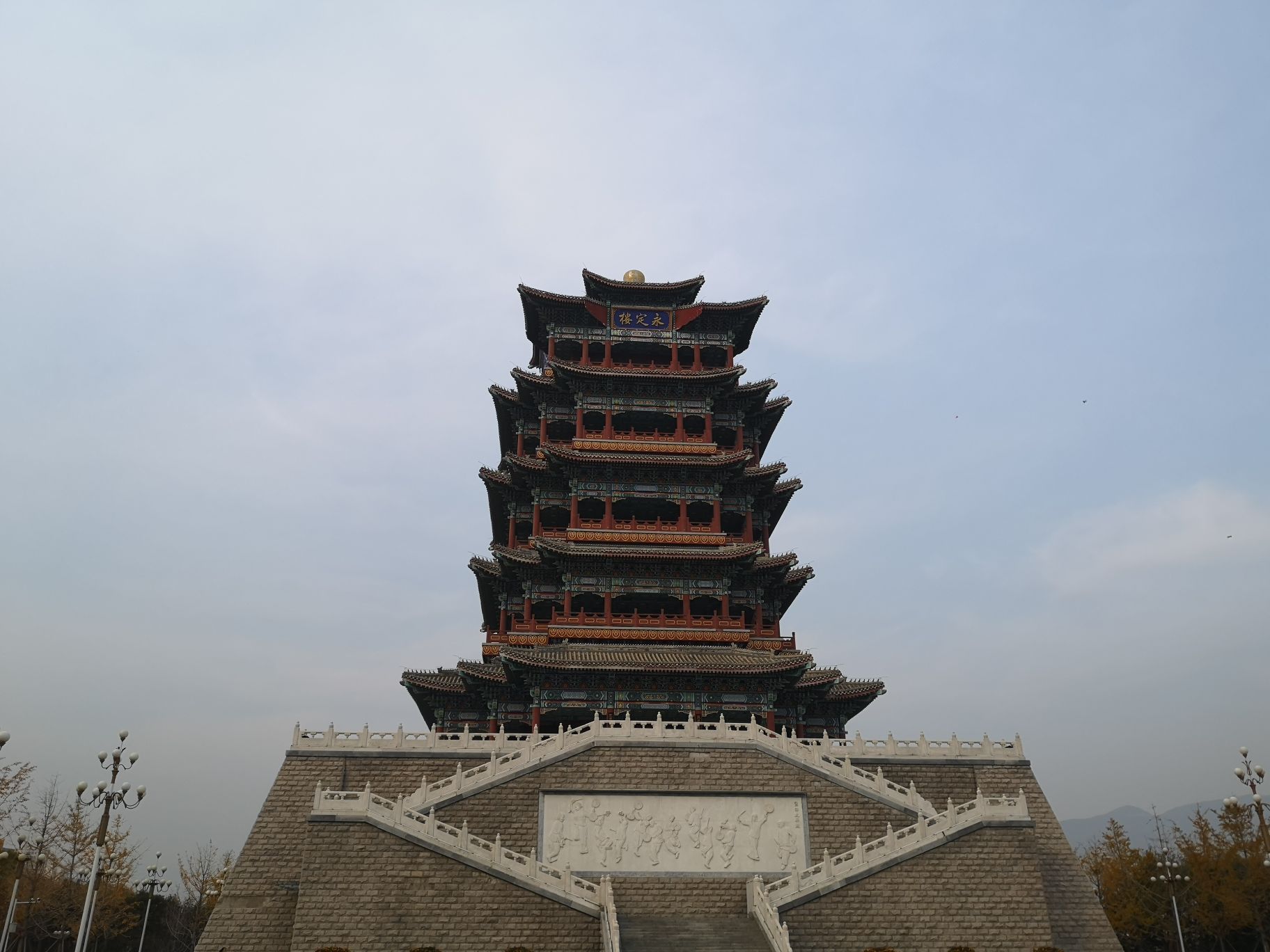 永定河文化广场