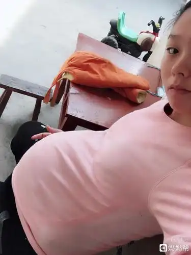 大肚婆终于卸货了月子里多揉肚子会瘦得比较快