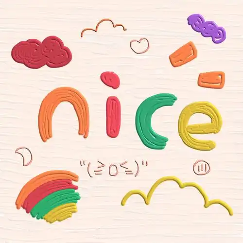 nice朋友圈背景图片