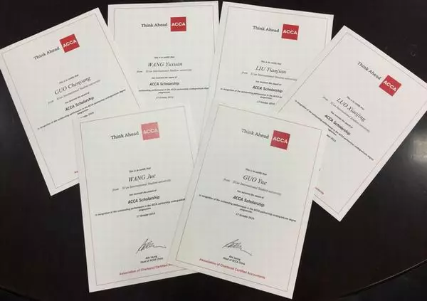 财务人想拿百万年薪,acca这张证书不能少!