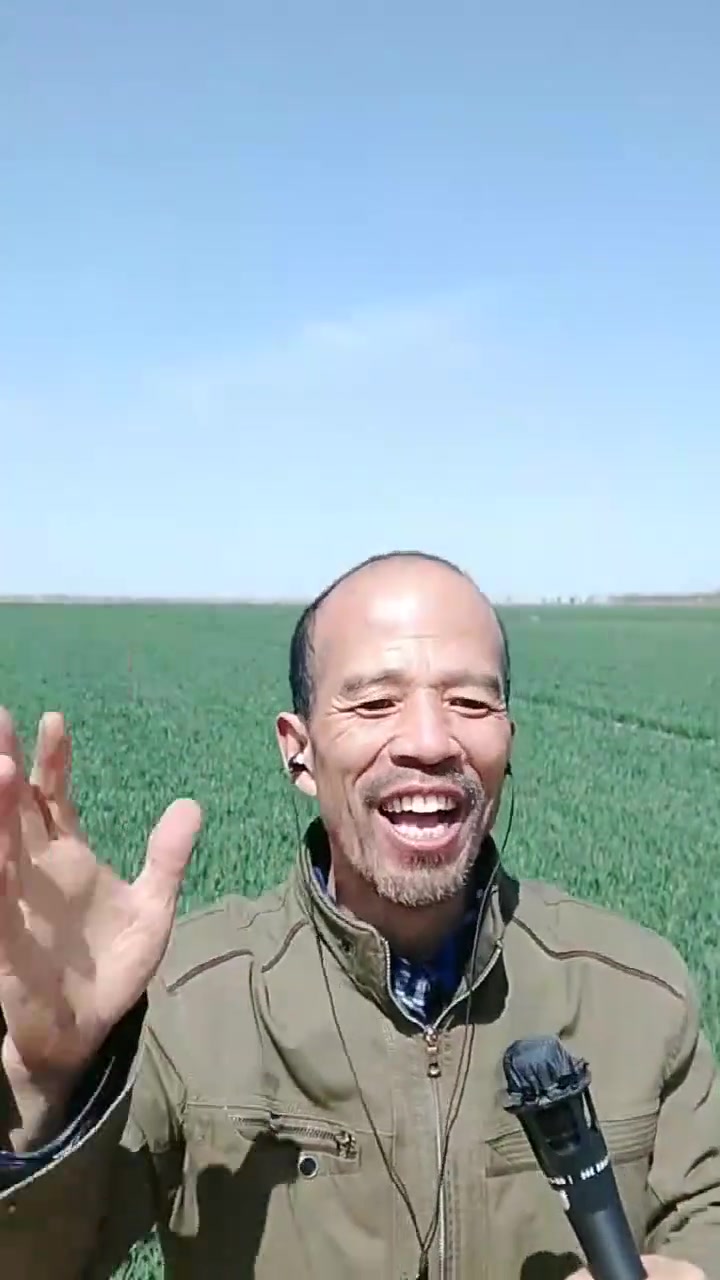 本亮大叔麦地里演唱少年