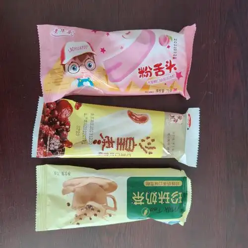 东北均价一元雪糕了解一下