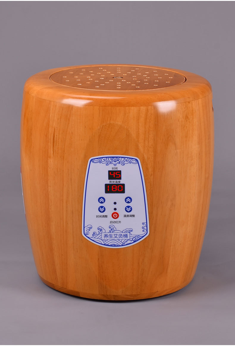 实木艾灸仪家用艾灸工具艾灸凳坐灸仪美容院艾灸椅理疗仪无烟艾桶