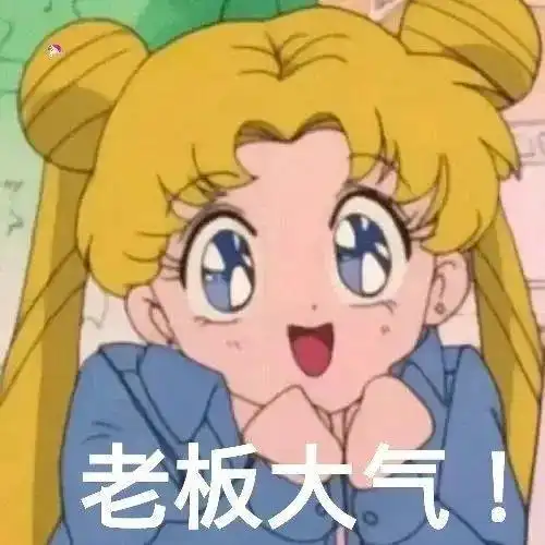 表情不图事事圆满但愿事事甘心