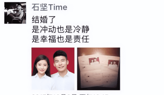 吉克隽逸:抛弃炫富当小三,立了10年的"淳朴"人设,终于崩塌了