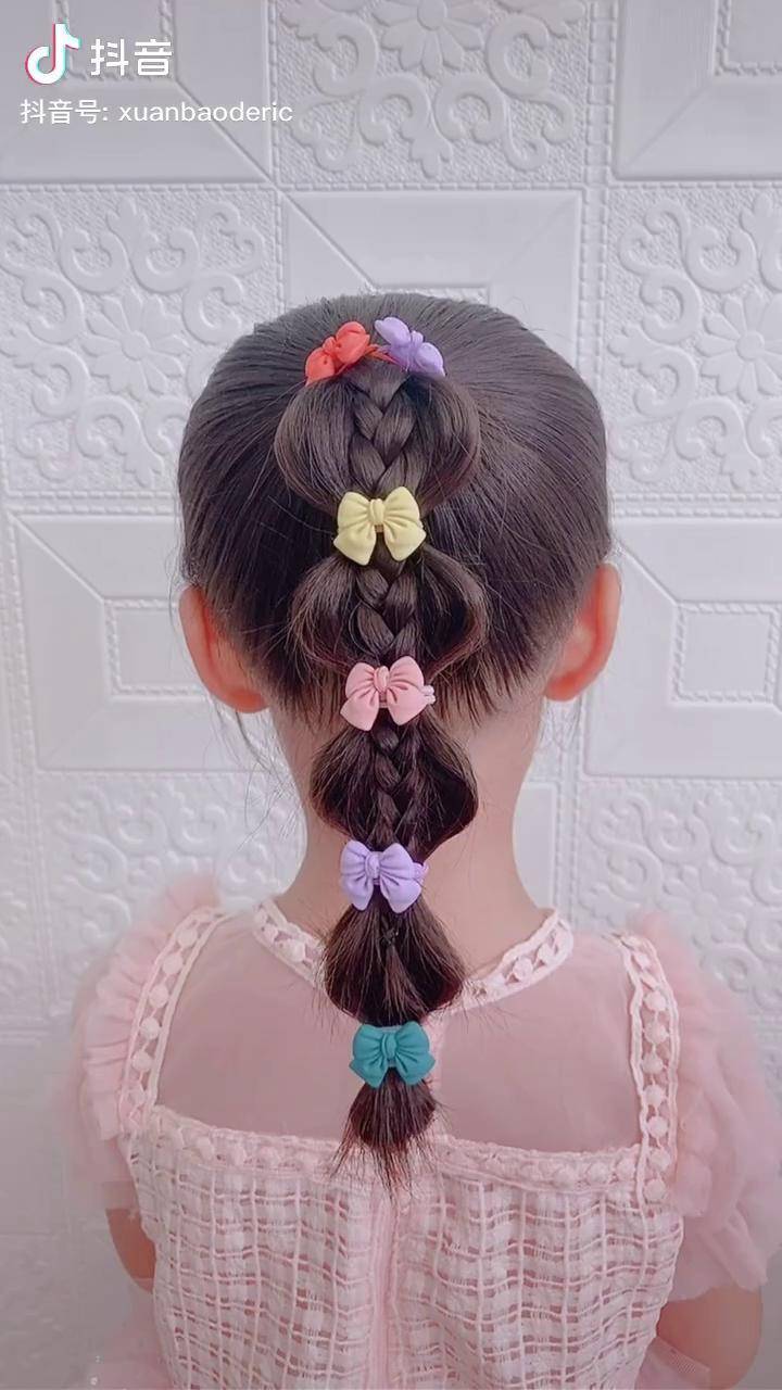 儿童编发教程简单好看发型喜欢扎马尾的的就可以这样扎