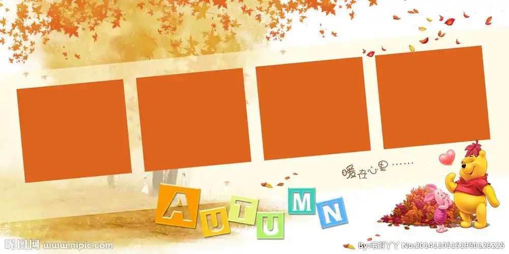 rgb40共享分关 键 词:儿童相册模板 童年的趣事 儿童psd模板 分层素材