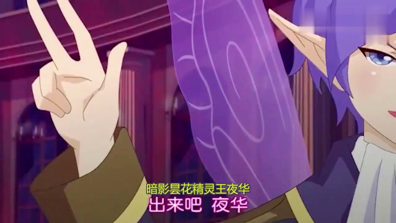 小花仙第四季最美黑化花仙精灵王暗影瑞香花山梦美哭了