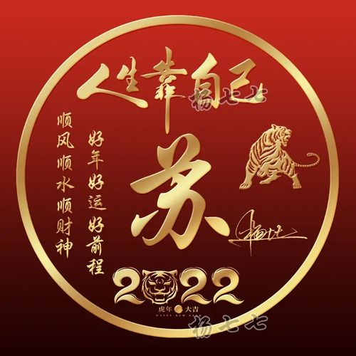 微信头像2022年最新版图片大气又低调的微信头像