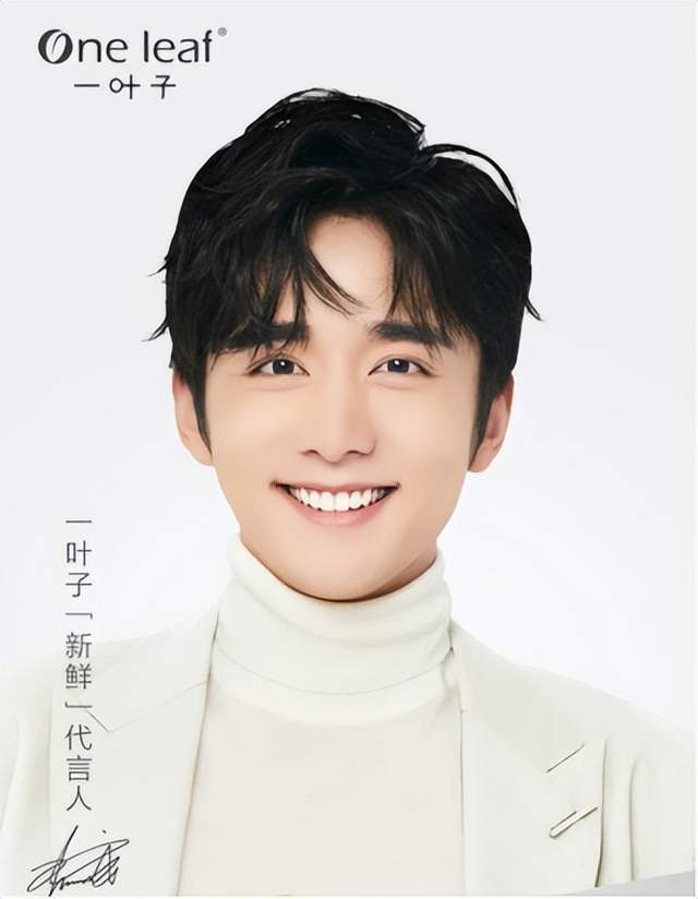 捧"小鲜肉"上位,抢女明星饭碗,美妆大佬背后的资本局|珀莱雅|侯军