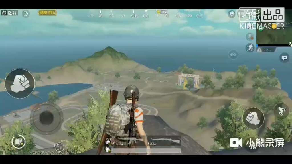 梦回2019(绝地求生刺激战场)