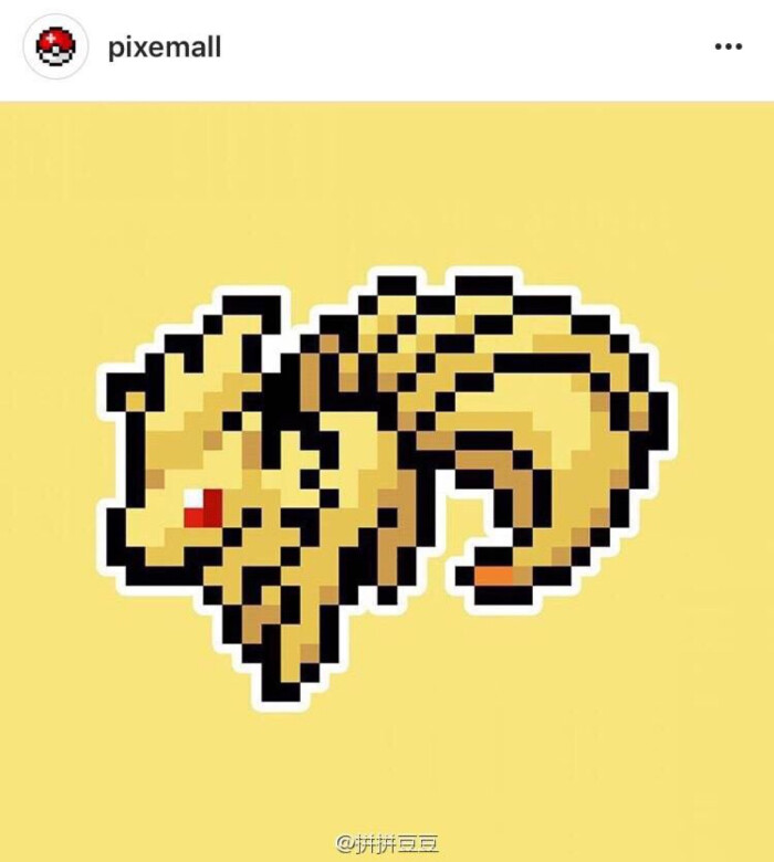 宠物小精灵/口袋妖怪