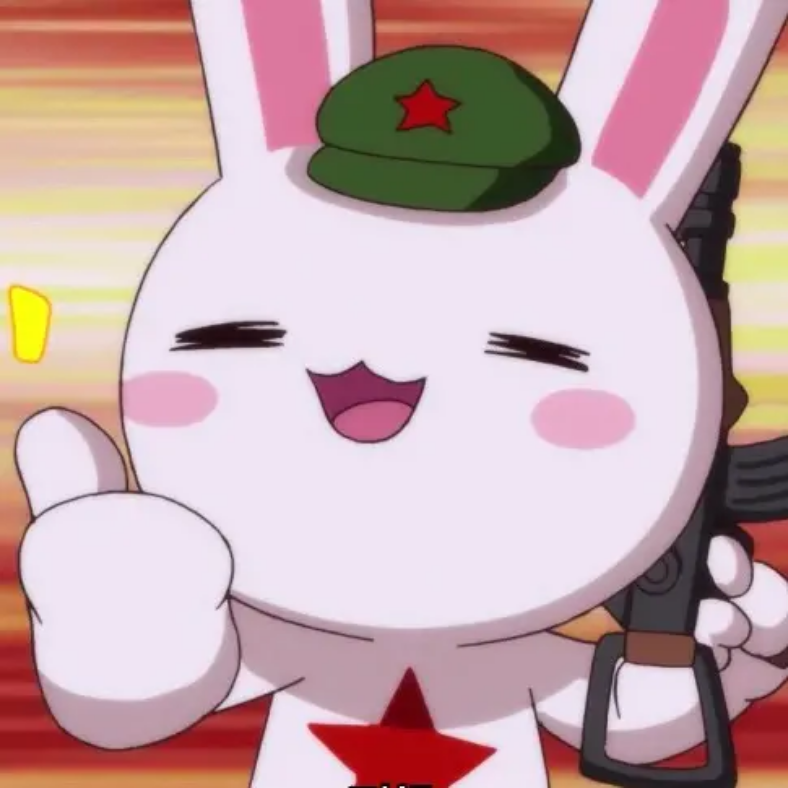 有没有那年那兔那些事的头像呢?