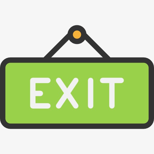 退出