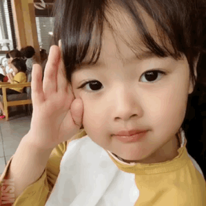 骚得辣眼睛表情包 - 骚得辣眼睛微信表情包 - 骚得辣眼睛qq表情包