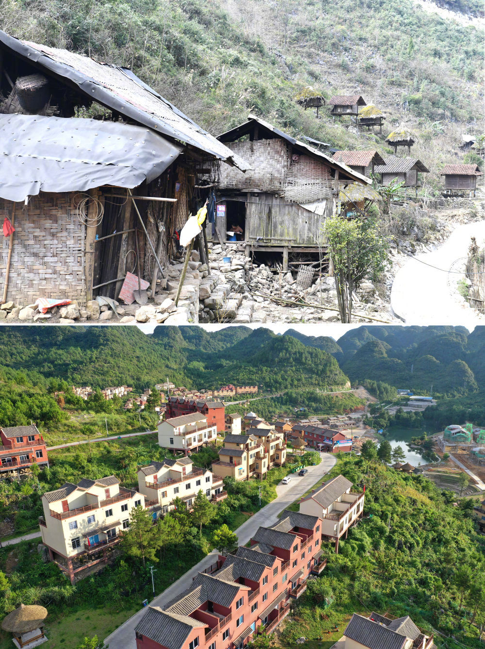 上图为整屯搬迁前的广西南丹县里湖瑶族乡董甲村么干屯(2018年1月10日