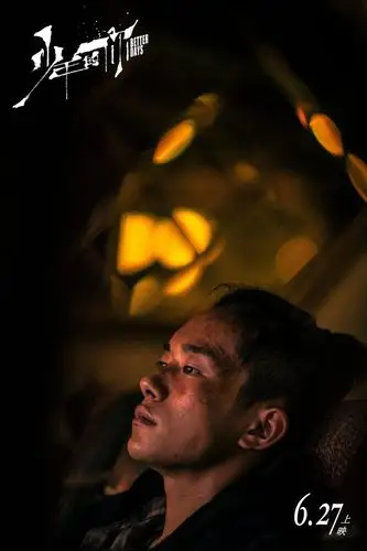 少年的你》发布"仰望"版海报,周冬雨易烊千玺并肩守护彼此 - 猫眼电影