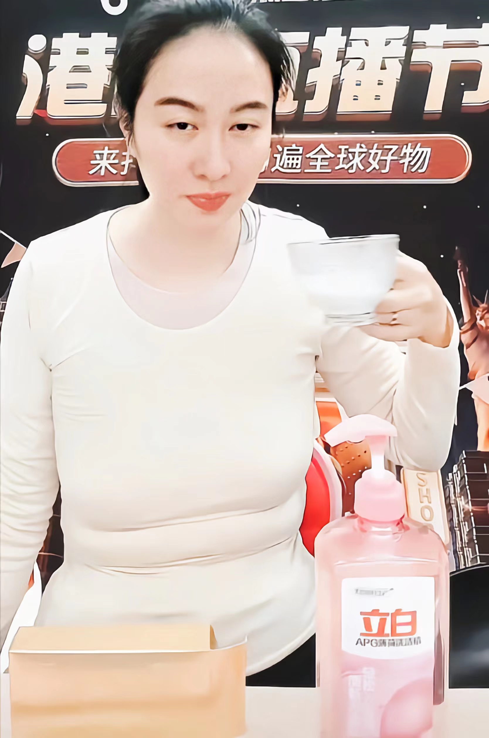 叶璇怎么长成这样了?