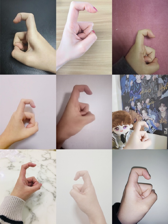 ninepercent超话#ninepercent出道二周年快乐#【手势9——接力】你还