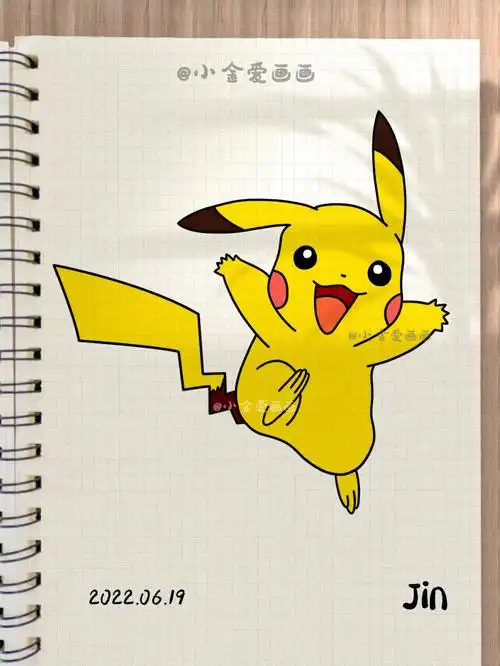 皮卡丘简笔画教程2