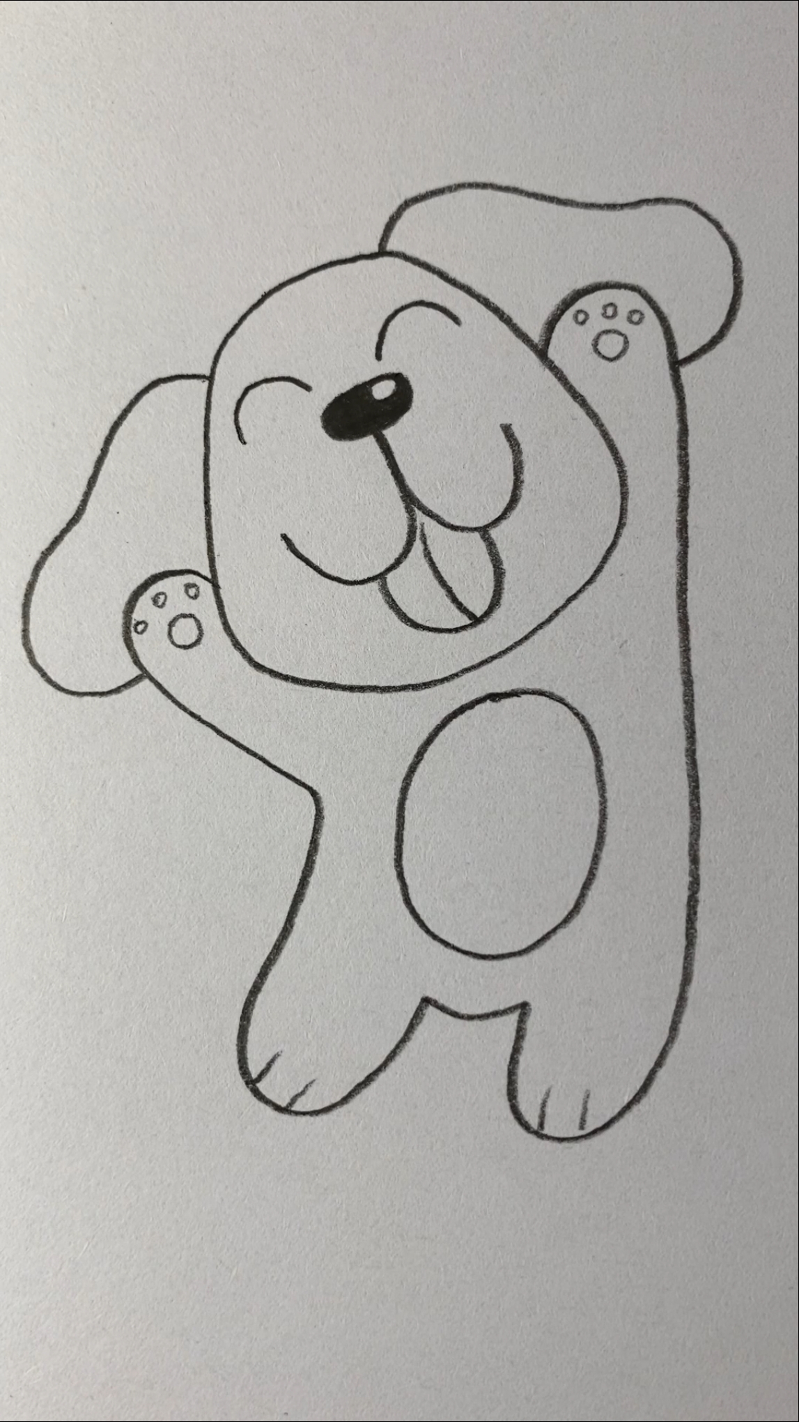 画一只欢快的小狗