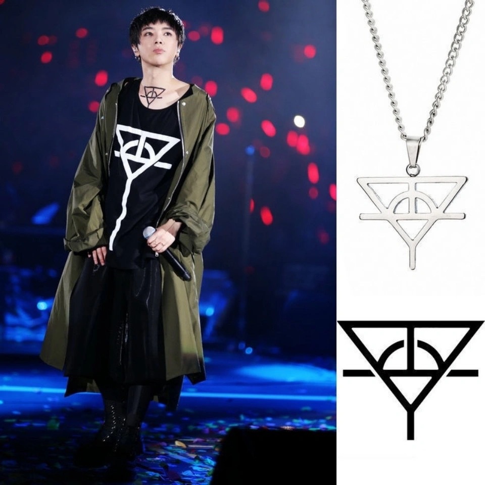 华晨宇同款项链火星人专属hcy标志潮男女吊坠高级感钛钢不掉色