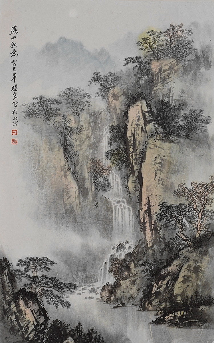 八十年代初拜著名山水画家郭传璋为师学习山水画,经过多年磨练深得