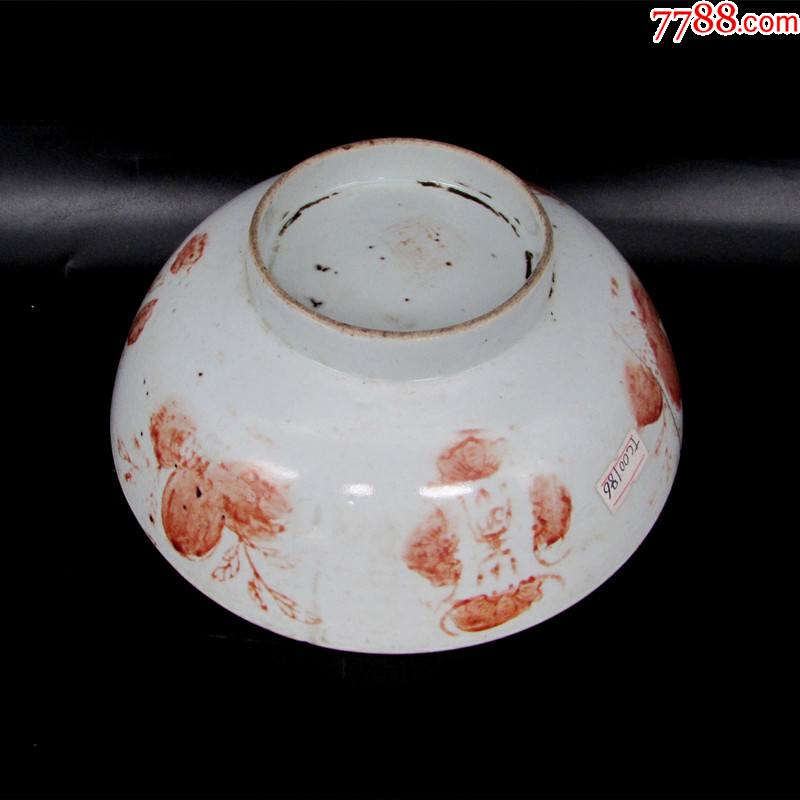 瓷器民国瓷郭永兴红彩大瓷碗真品老品低价出售-价格:60元-se84378100