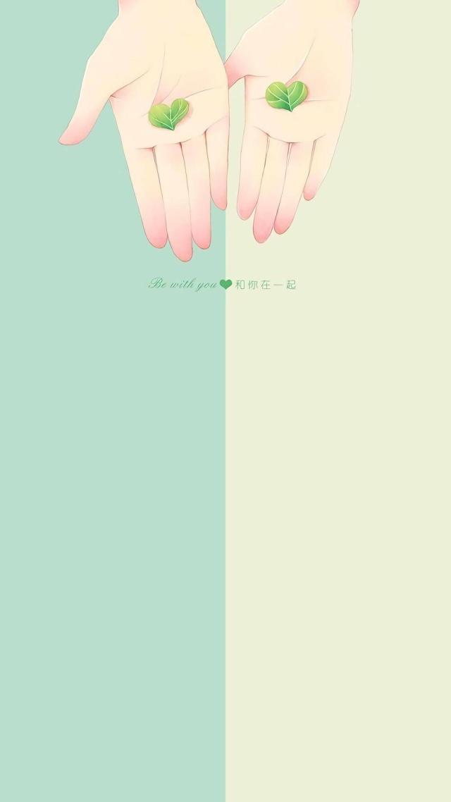 情侣聊天背景图/想和你一直在一起江水是心上的一座城市,诗人闪烁着