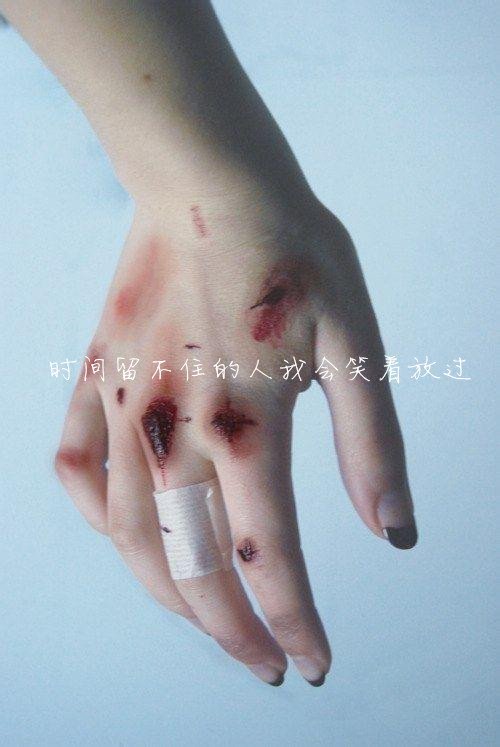 跟离开有关的悲伤的图片 伤感图片带字集合