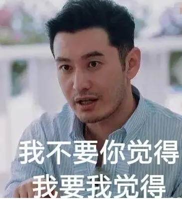 明明不红,怎么可以自大又自负到这种地步啊?_王自健