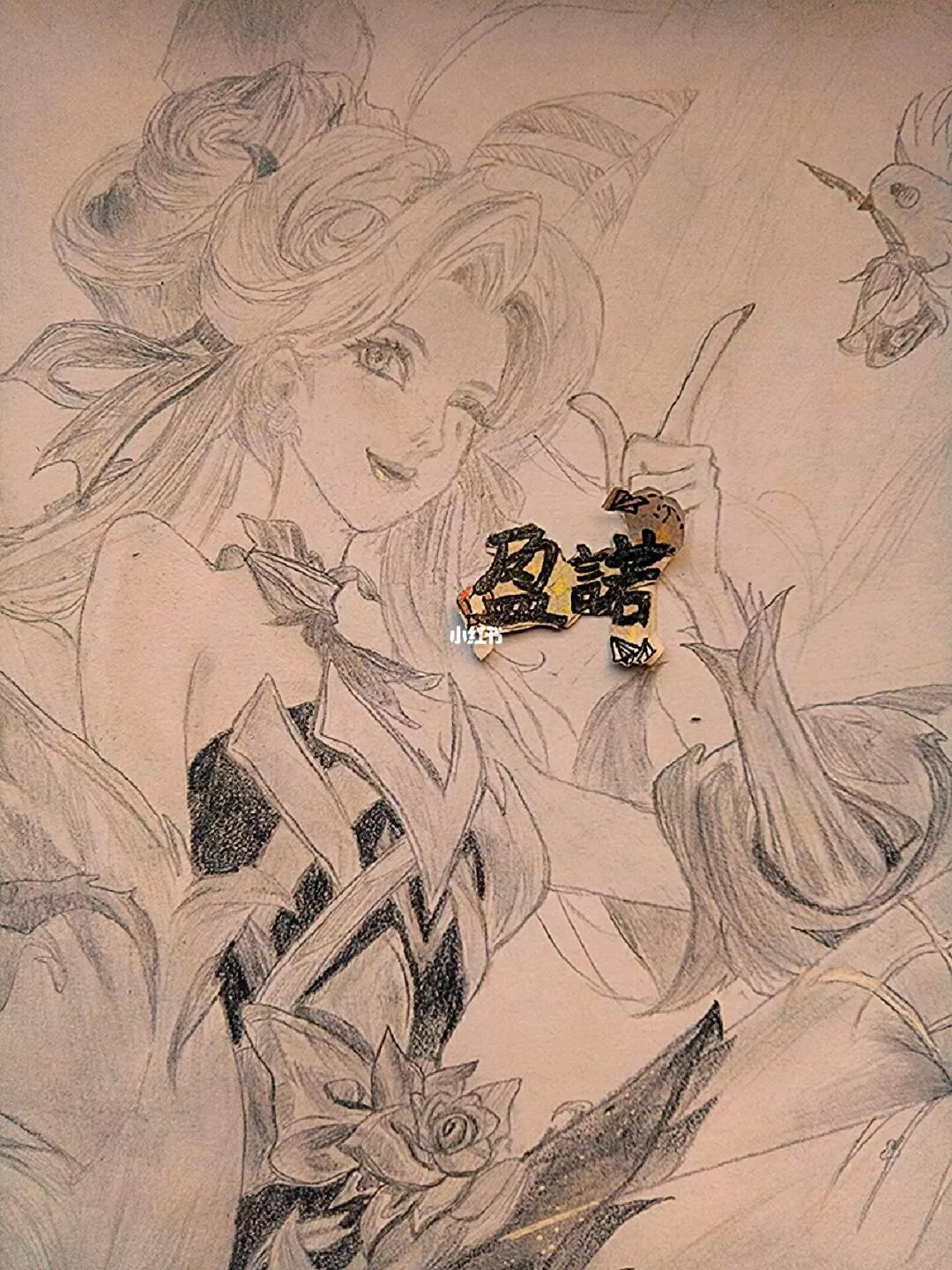 库存孙尚香蔷薇恋人