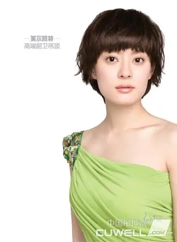 美尔凯特形象代言人孙俪