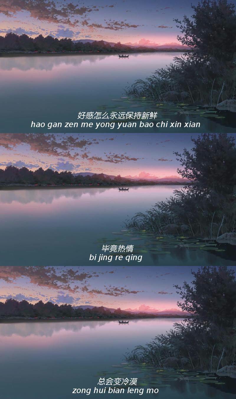 三格文字背景 - 堆糖,美图壁纸兴趣社区