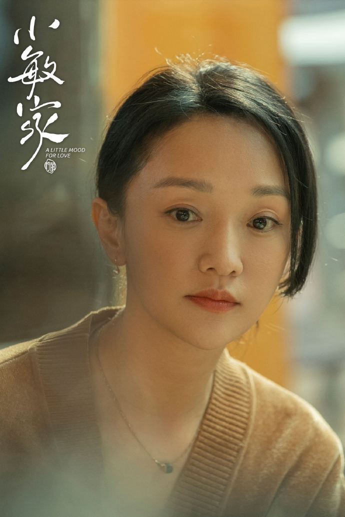 周迅感谢白玉兰提名##周迅10年后再提名白玉兰#周迅在《红高粱》十年