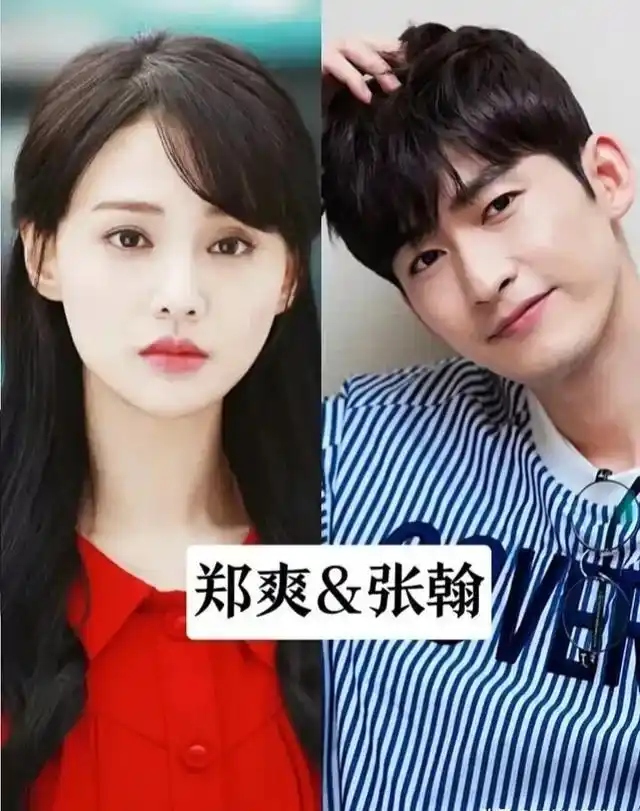 张翰39岁又谈恋爱啦?女友身份让网友直呼意外