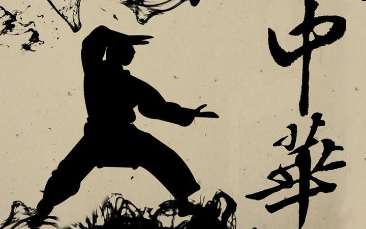 键客行中国传统武术不堪一击笑话