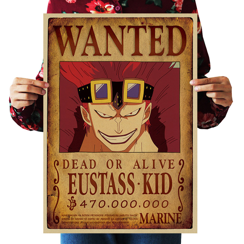 【a1126】海贼王悬赏令基德旧复古牛皮纸海报 修改