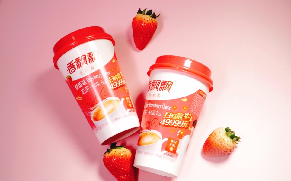 香飘飘奶茶拍摄广告