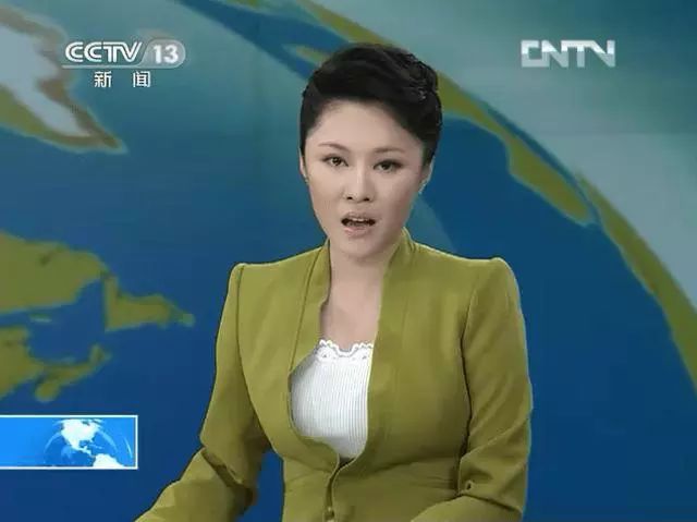 央视主持人与综艺节目的主持人有着很大的区别,综艺节目的主持人需要