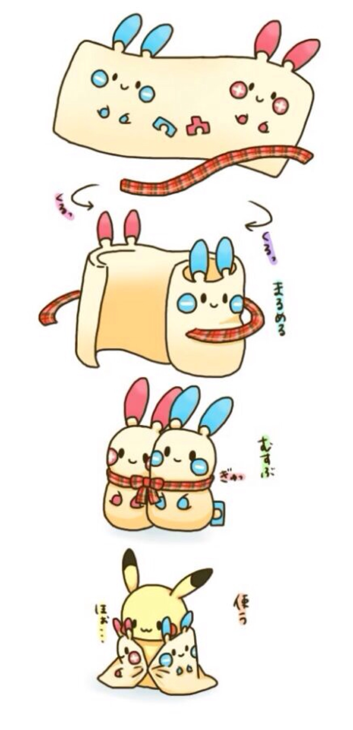 宠物小精灵,正电拍拍负电拍拍