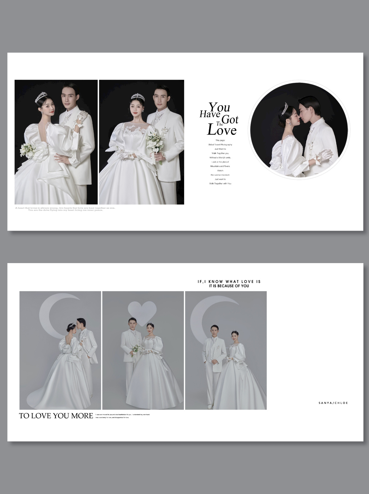 高级的婚纱照相册排版7515喜欢的姐妹收藏78 深圳婚纱照推荐