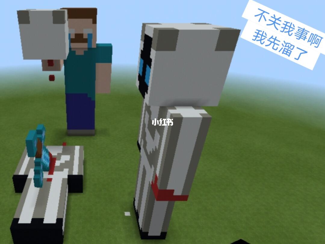 him202你胆大了啊