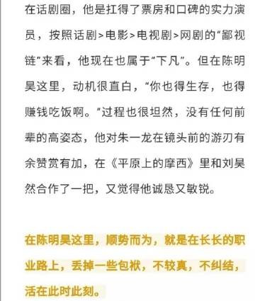 关注 g 私信 = 超过 200 万人正在使用 她的主页 她的相册 782
