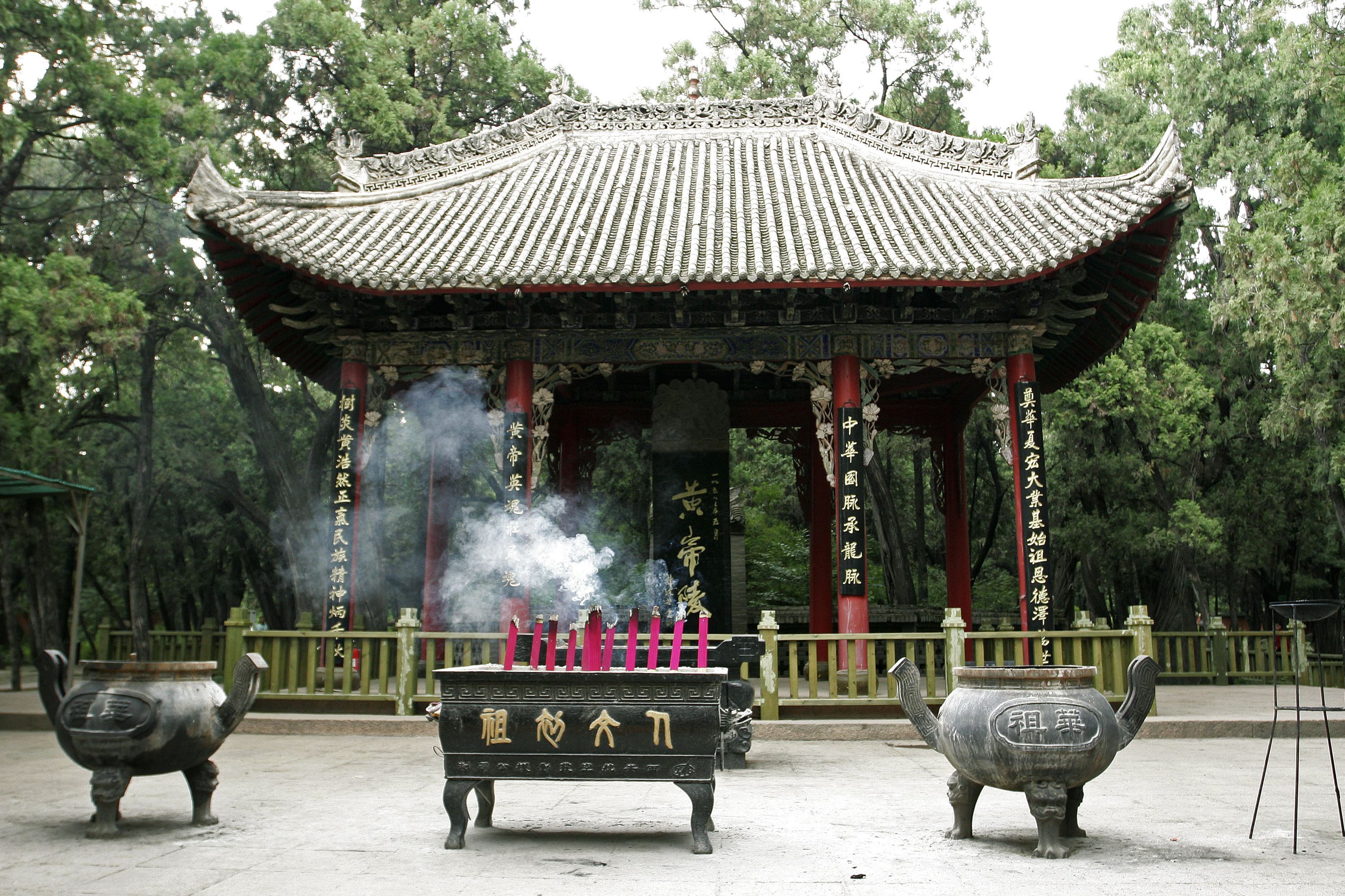 p>黄帝陵,是轩辕 a target="_blank" href="/item/黄帝">黄帝 /a>的