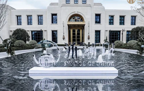 涌潮印售楼处门口水景欣赏