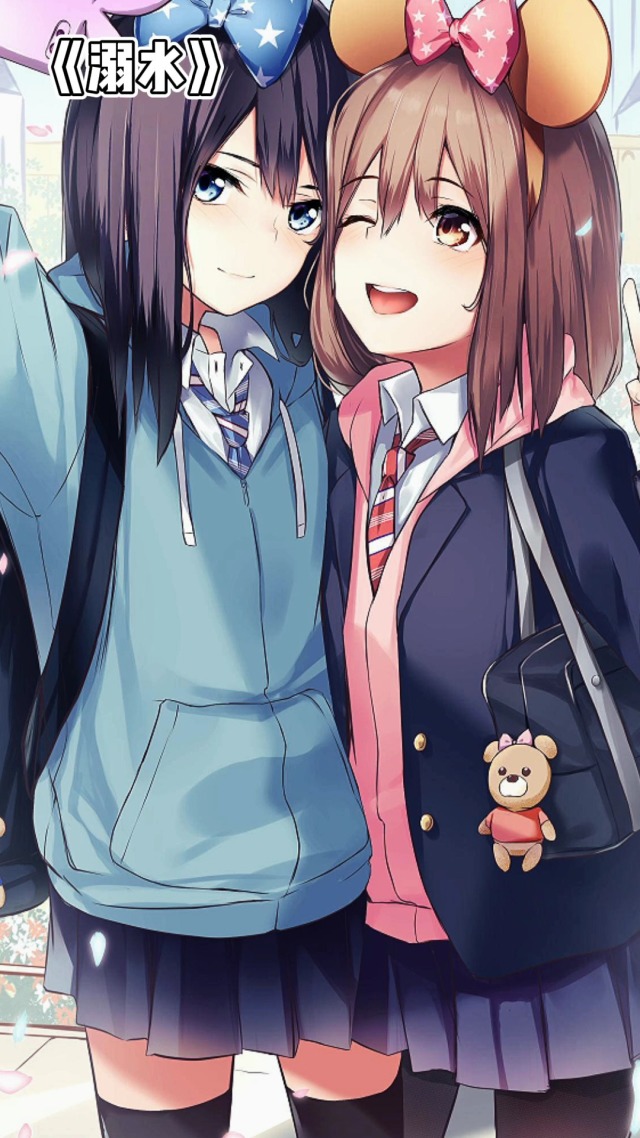 夏岚同学 我喜欢你#动漫