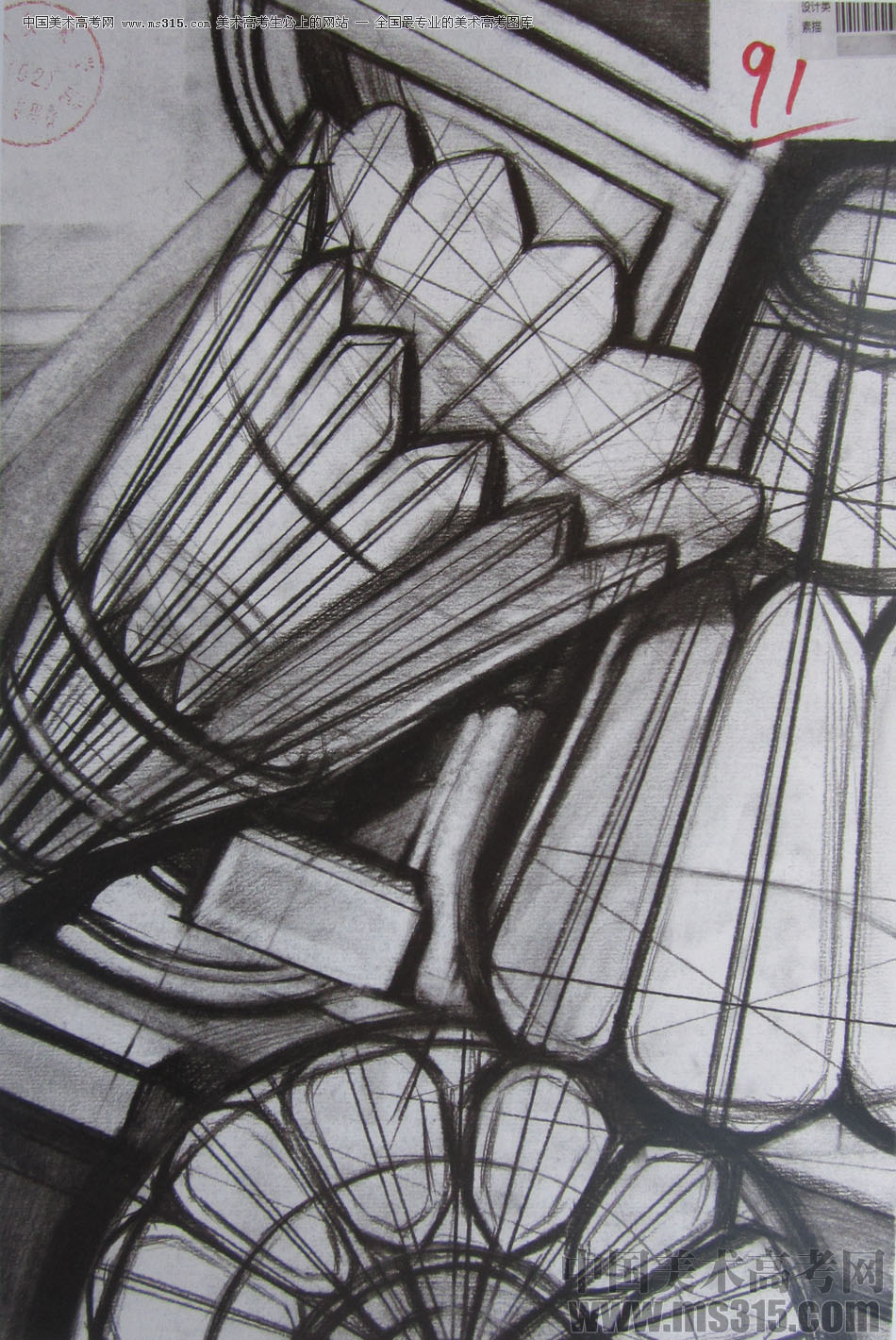 2015年四川美术学院设计素描高分卷31