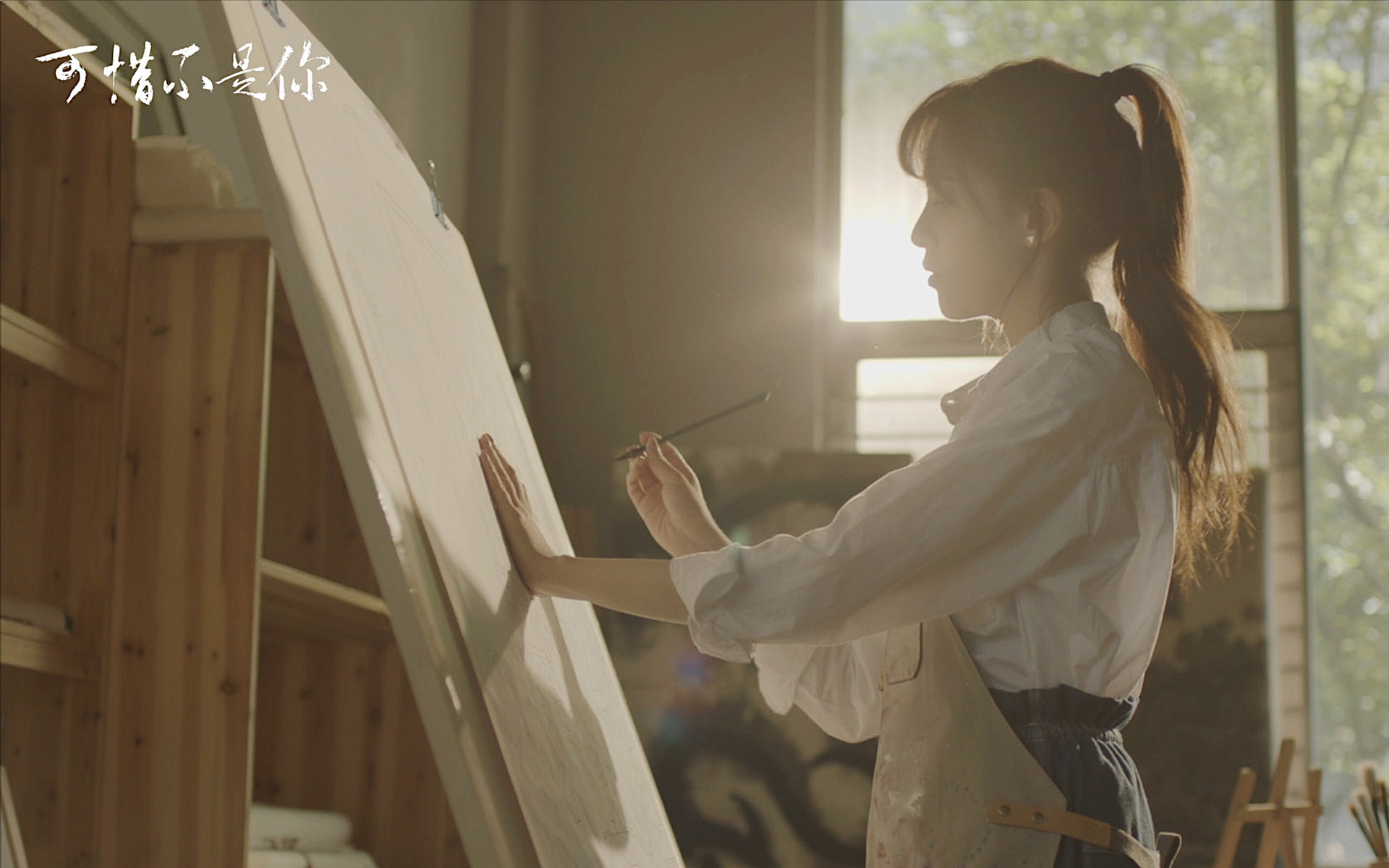 电视剧《可惜不是你》人物剧照桌面壁纸