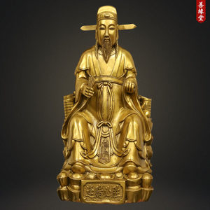 善缘堂赌神韩信铜像纯铜偏财神赌钱祖师像家居客厅工艺品风水摆件